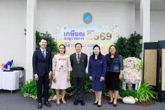 PHOTO-25