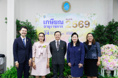 PHOTO-26