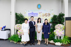 PHOTO-36