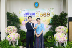PHOTO-4