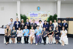 PHOTO-41