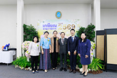 PHOTO-5