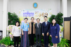 PHOTO-6