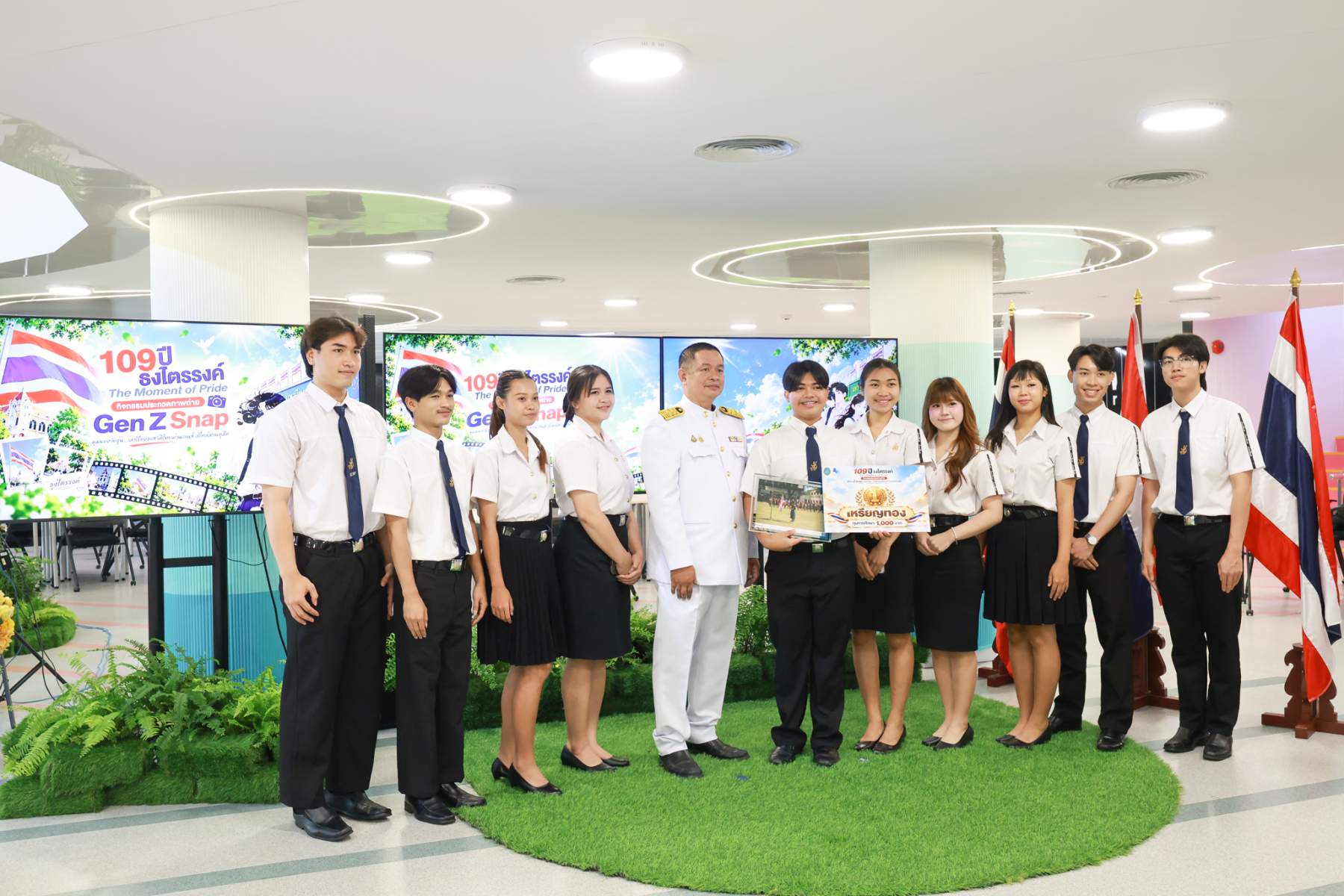 020A0680