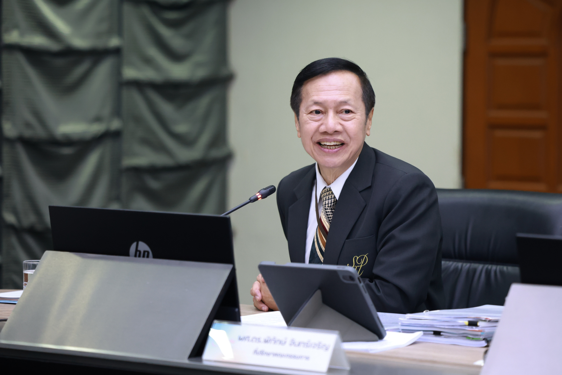 020A0763