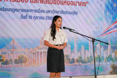 1X1A3651-Copy
