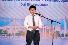1X1A3693