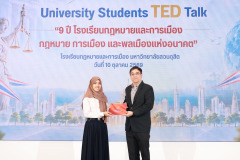 1X1A3897