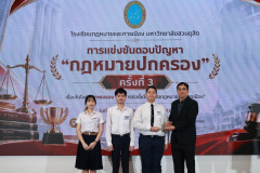 1X1A4260