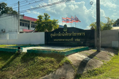 S__35160079_0