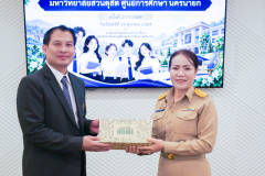 P1419545