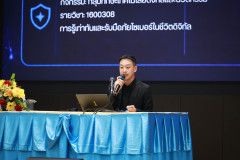 RE-0211