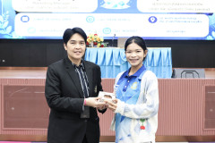 209A2539
