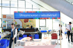 Resize-151