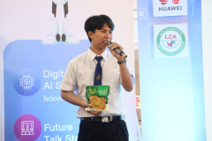 LINE_ALBUM_020869-FTI-Lampang-Innovation-Pitching_260806_10