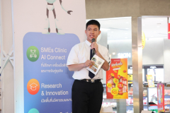LINE_ALBUM_020869-FTI-Lampang-Innovation-Pitching_260806_15