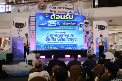 LINE_ALBUM_020869-FTI-Lampang-Innovation-Pitching_260806_17