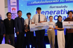 LINE_ALBUM_020869-FTI-Lampang-Innovation-Pitching_260806_5