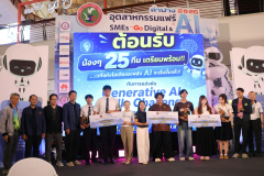 LINE_ALBUM_020869-FTI-Lampang-Innovation-Pitching_260806_6