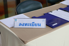 209A3935_resize
