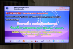 209A4844_resize