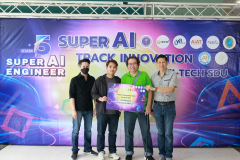 209A5118_resize
