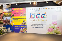 672675424_1926578988283505_7527932031981345326_n