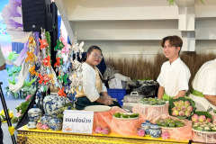 678231622_1926576618283742_8064802941774972304_n