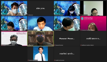1640066882879