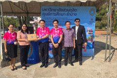 LINE_ALBUM_เขลางค์-68_250218_3