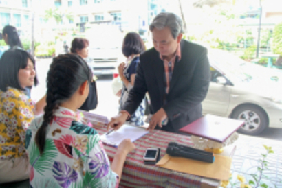 งานสาขาค้าปลีก_190821_0022