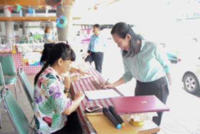 งานสาขาค้าปลีก_190821_0023