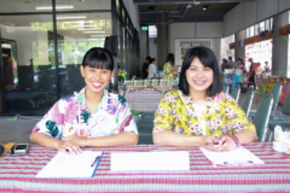 งานสาขาค้าปลีก_190821_0026