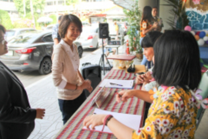 งานสาขาค้าปลีก_190821_0030