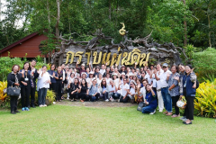 LINE_ALBUM_31102568-BE_251031_2