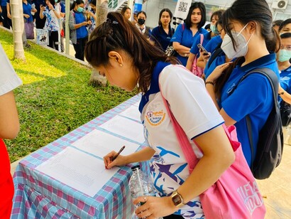 ปอปลาตาเพียน_200221_0043