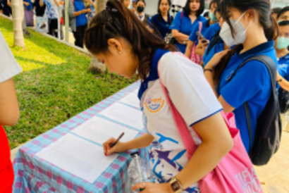 ปอปลาตาเพียน_200221_0043