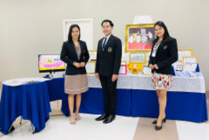 รูป-11