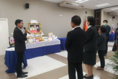 รูป-2