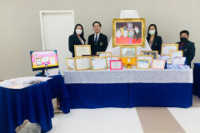 รูป-22