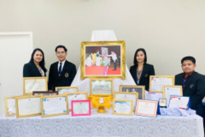 รูป-23