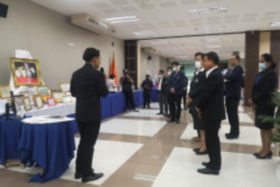 รูป-4