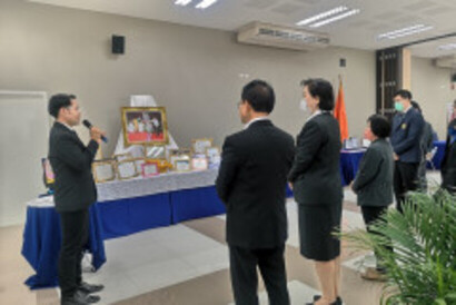 รูป-5