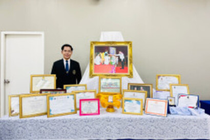 รูป-7