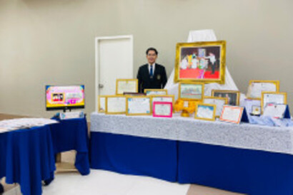 รูป-8