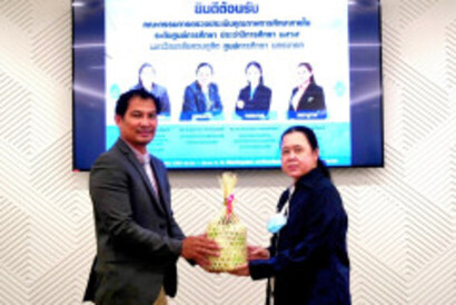 รูป-60