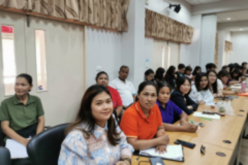 อบรม_200221_0012