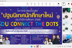 LINE_ALBUM_2025.5.20_250520_5