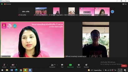 ภาพประกอบข่าวออมสิน_220421_11