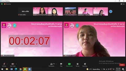 ภาพประกอบข่าวออมสิน_220421_14